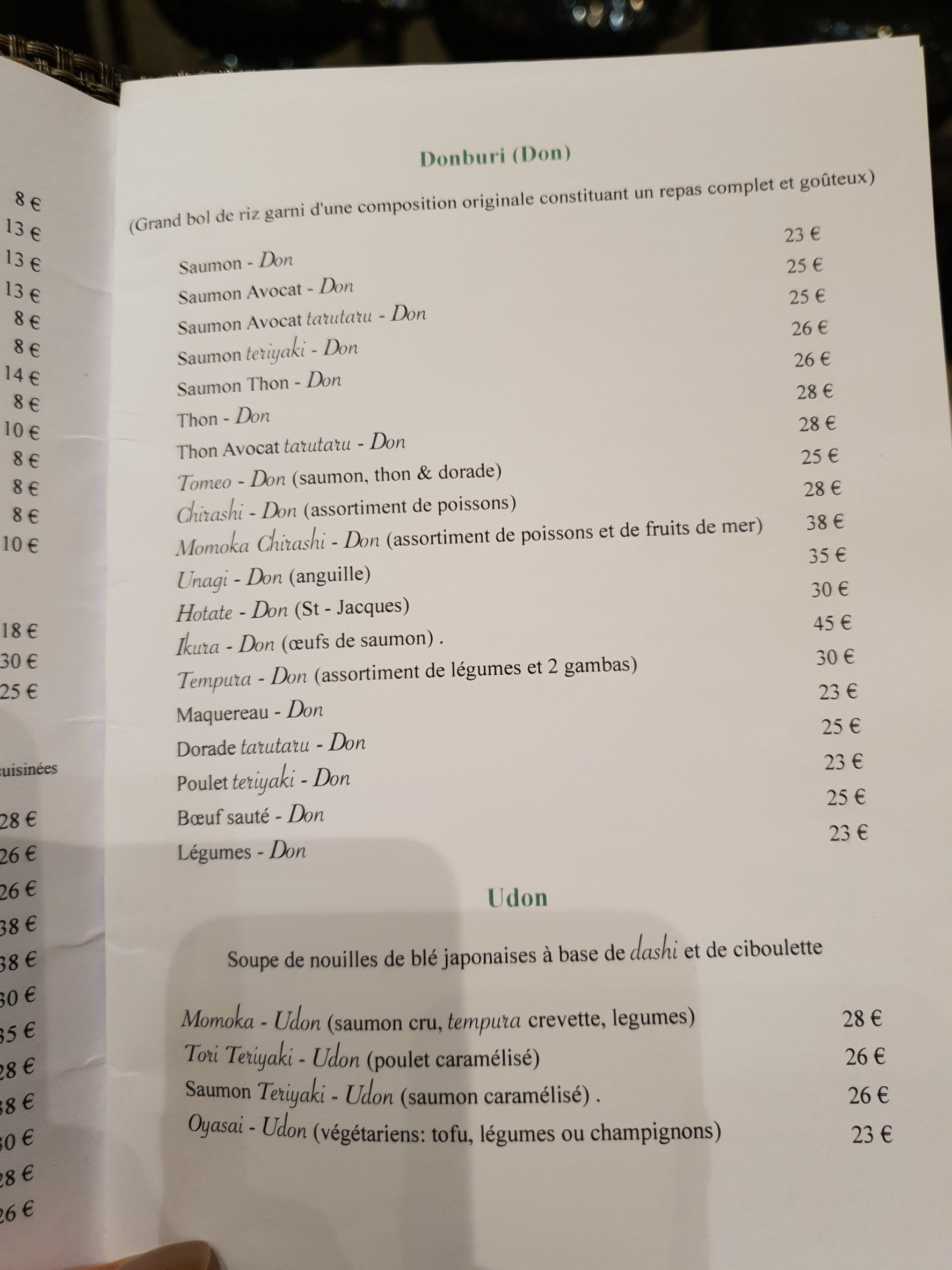 Menu image 3
