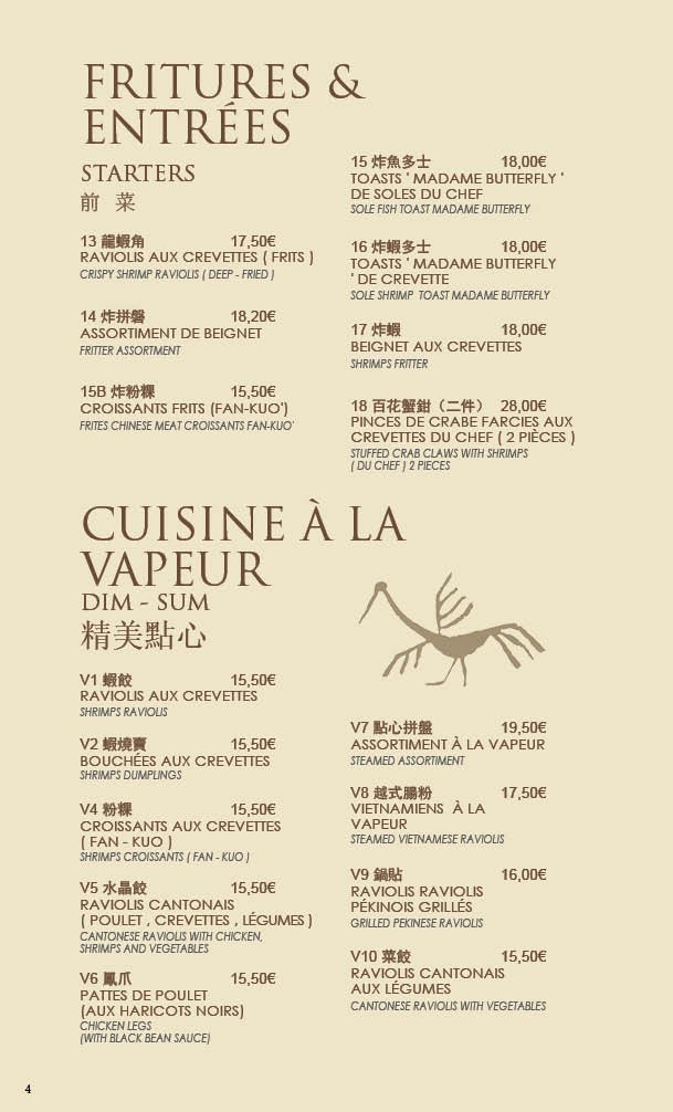 Chez Ly...Restaurant menu 2