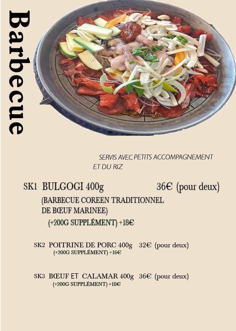 KIM AND KIM (KMBAP) menu 2