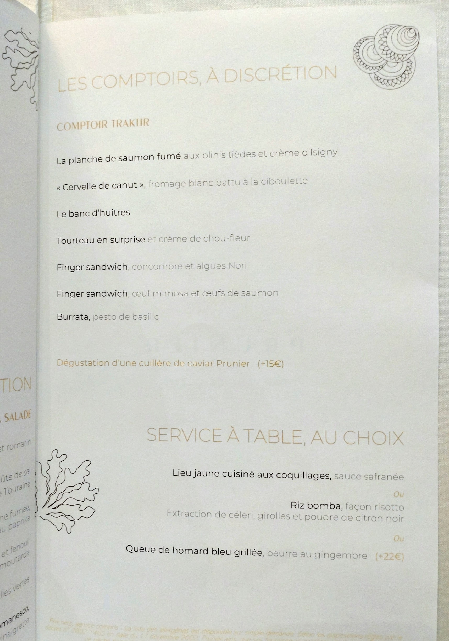 Menu image 6