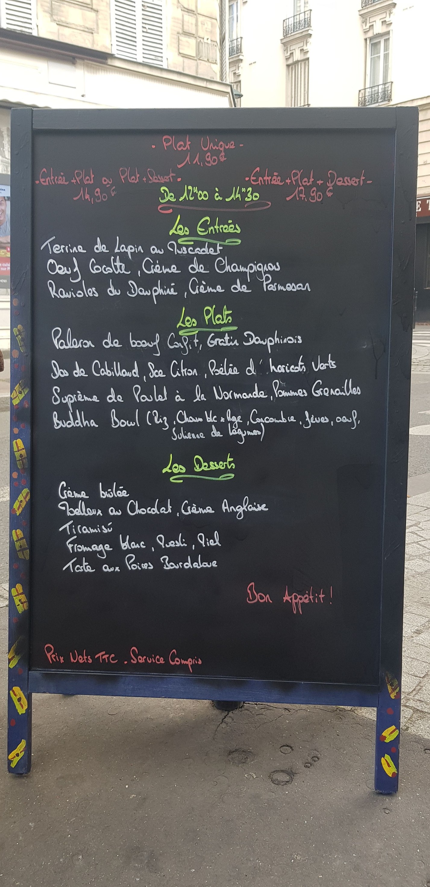 Menu image 2