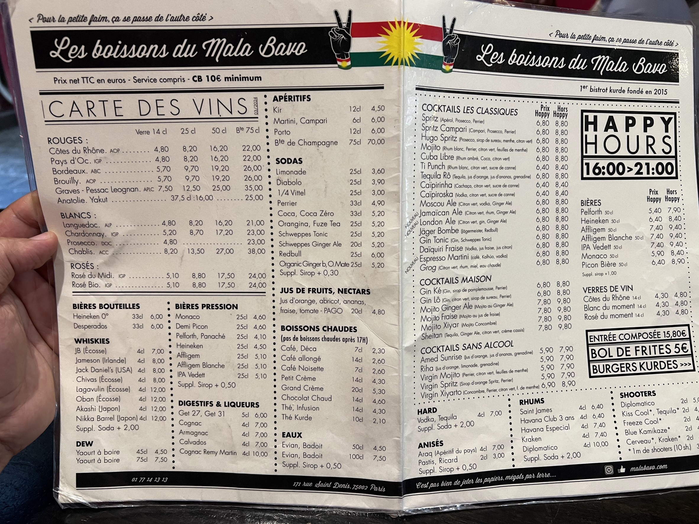 Menu image 2