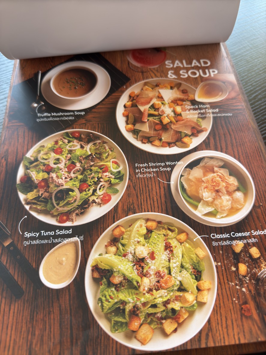 River Sit menu 2