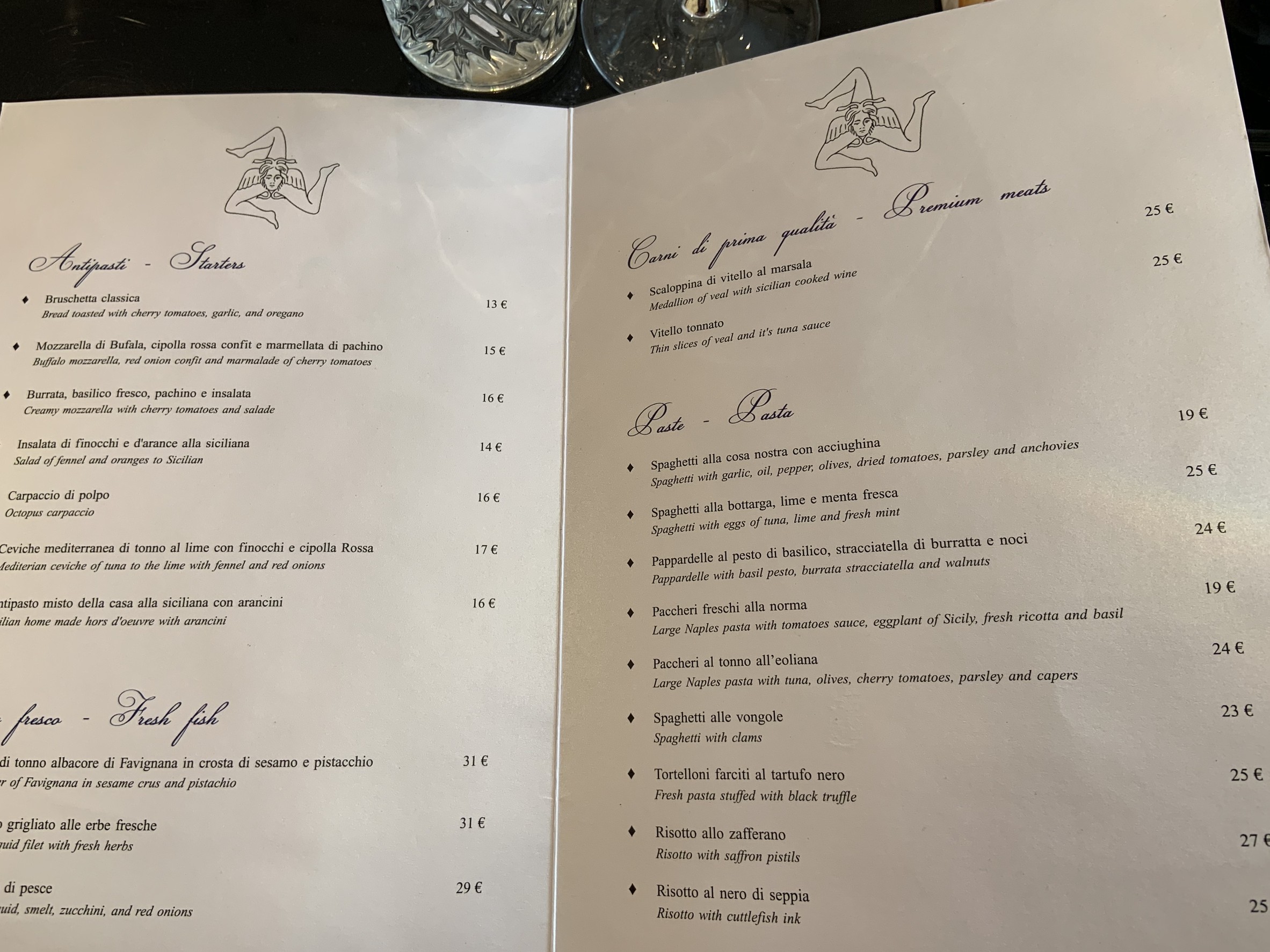 Menu image 1