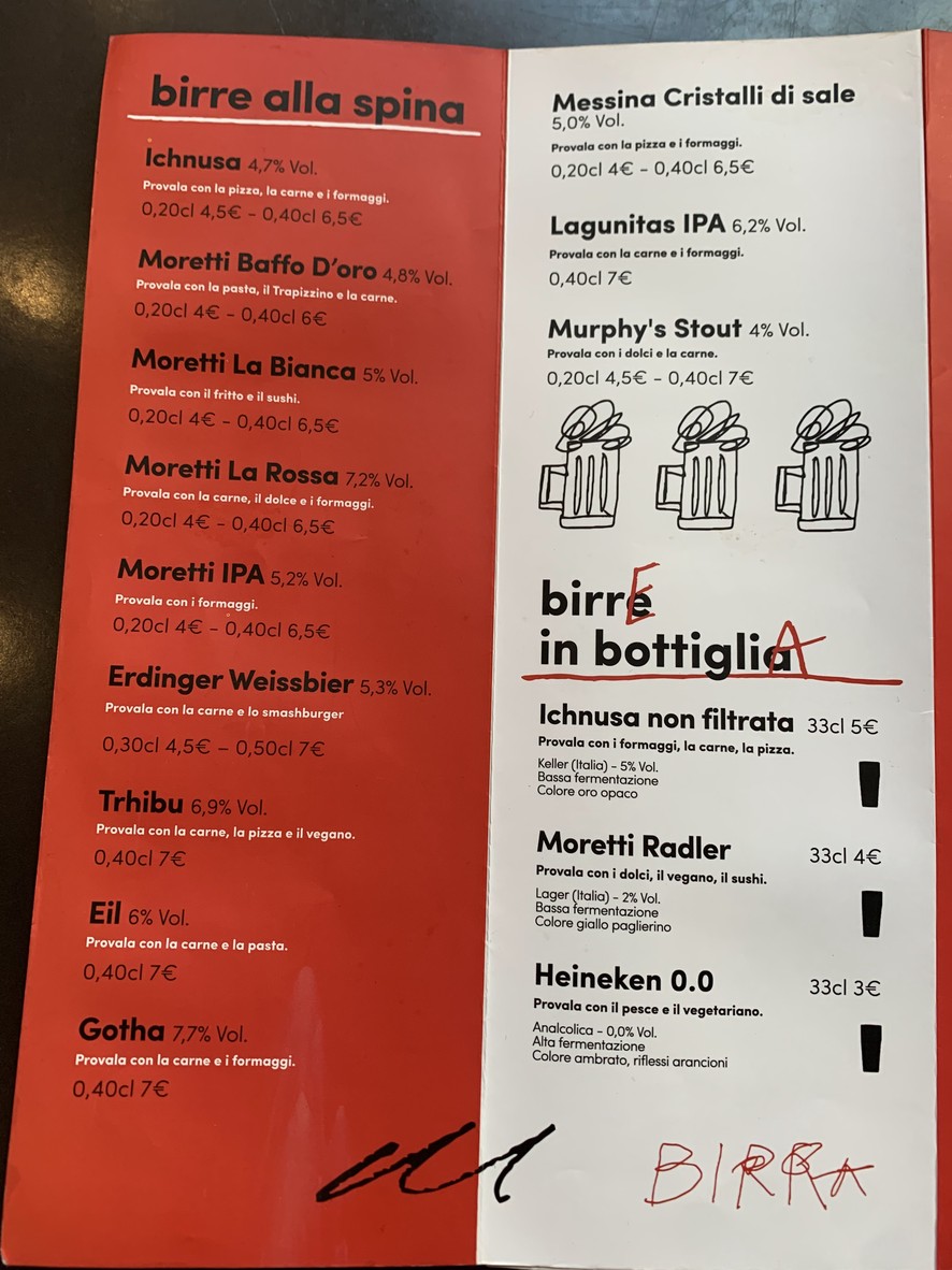 ميركاتو سنترال روما menu 4