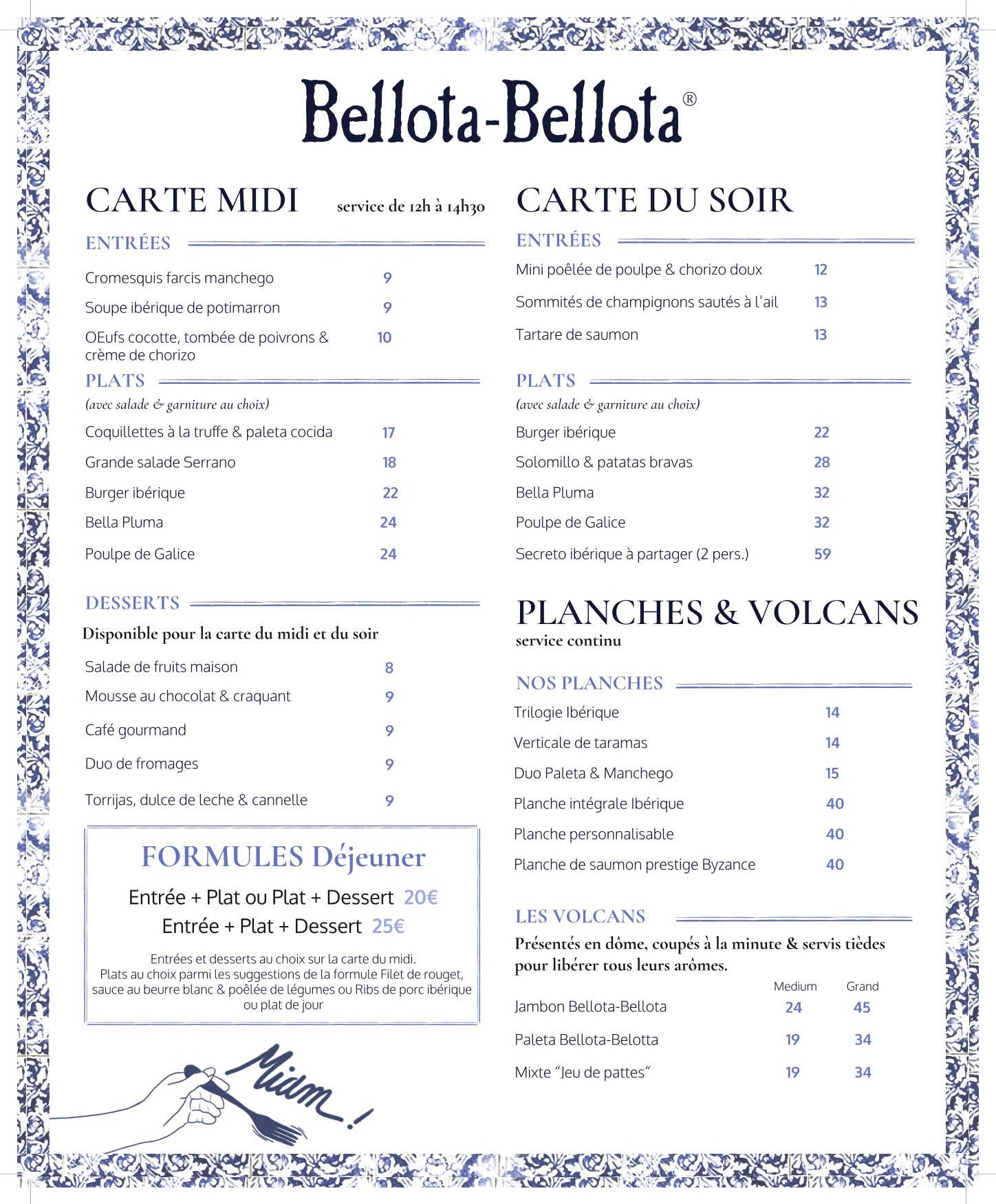 Menu image 1