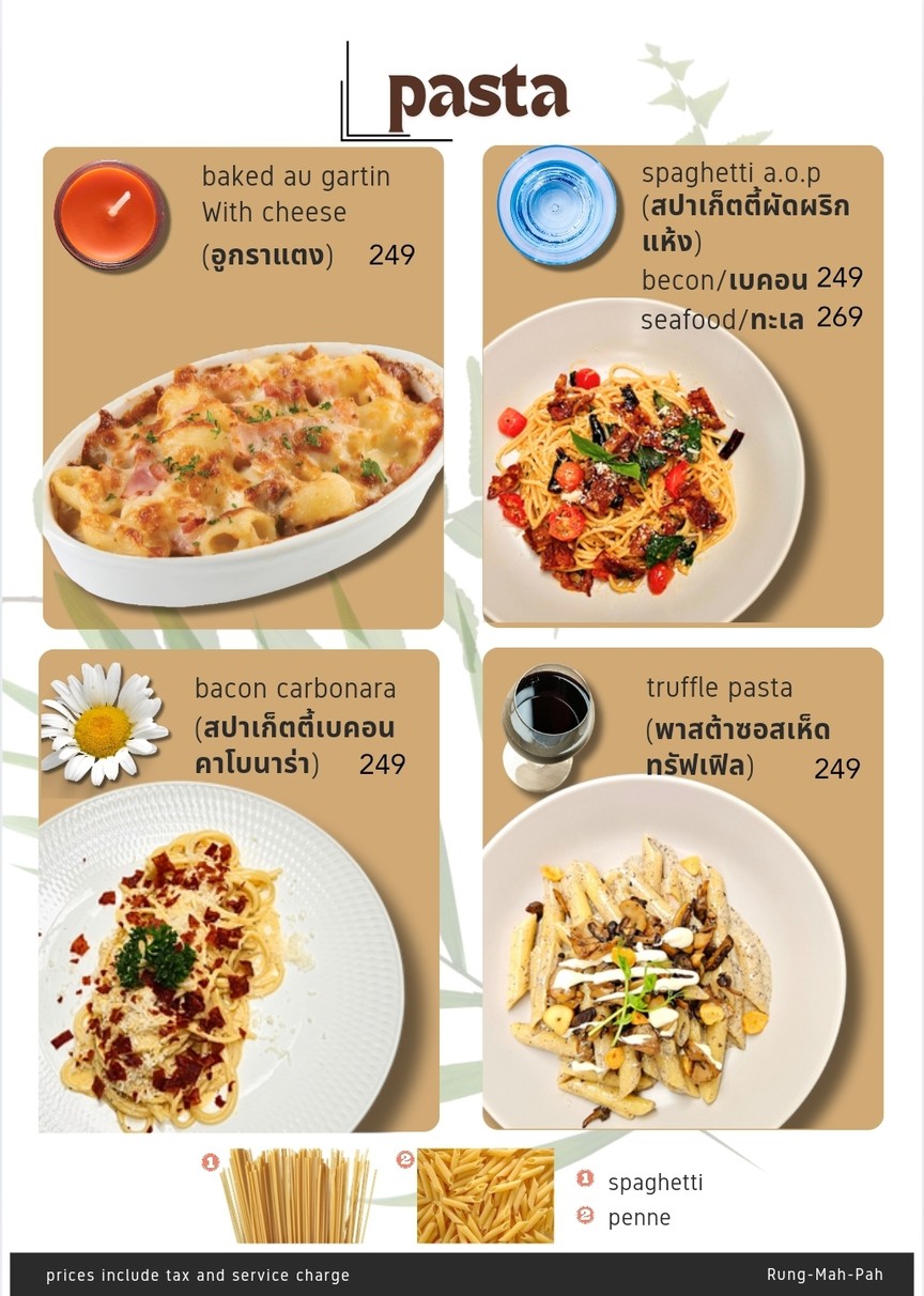 Rung-Mah-Pah menu 4