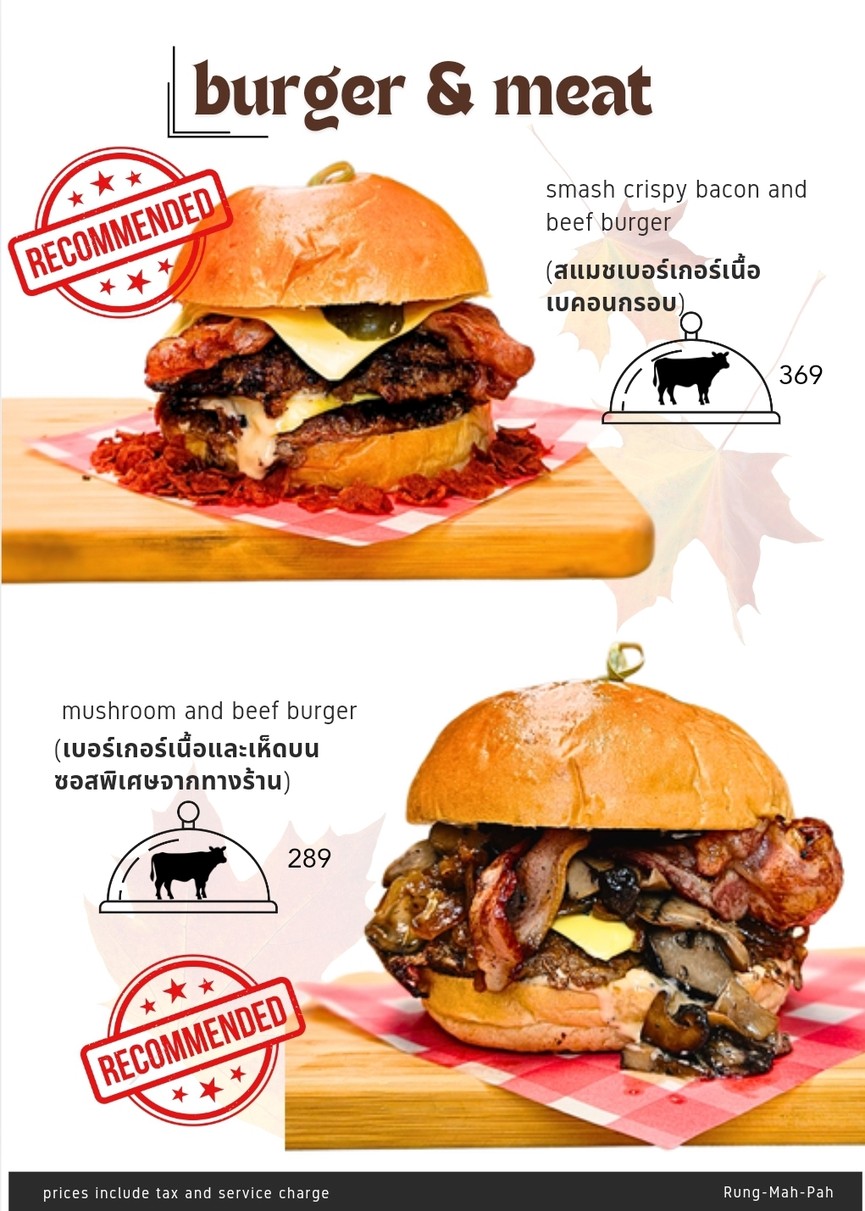 Rung-Mah-Pah menu 7