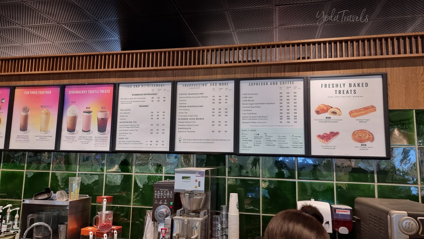 星巴克 menu 1