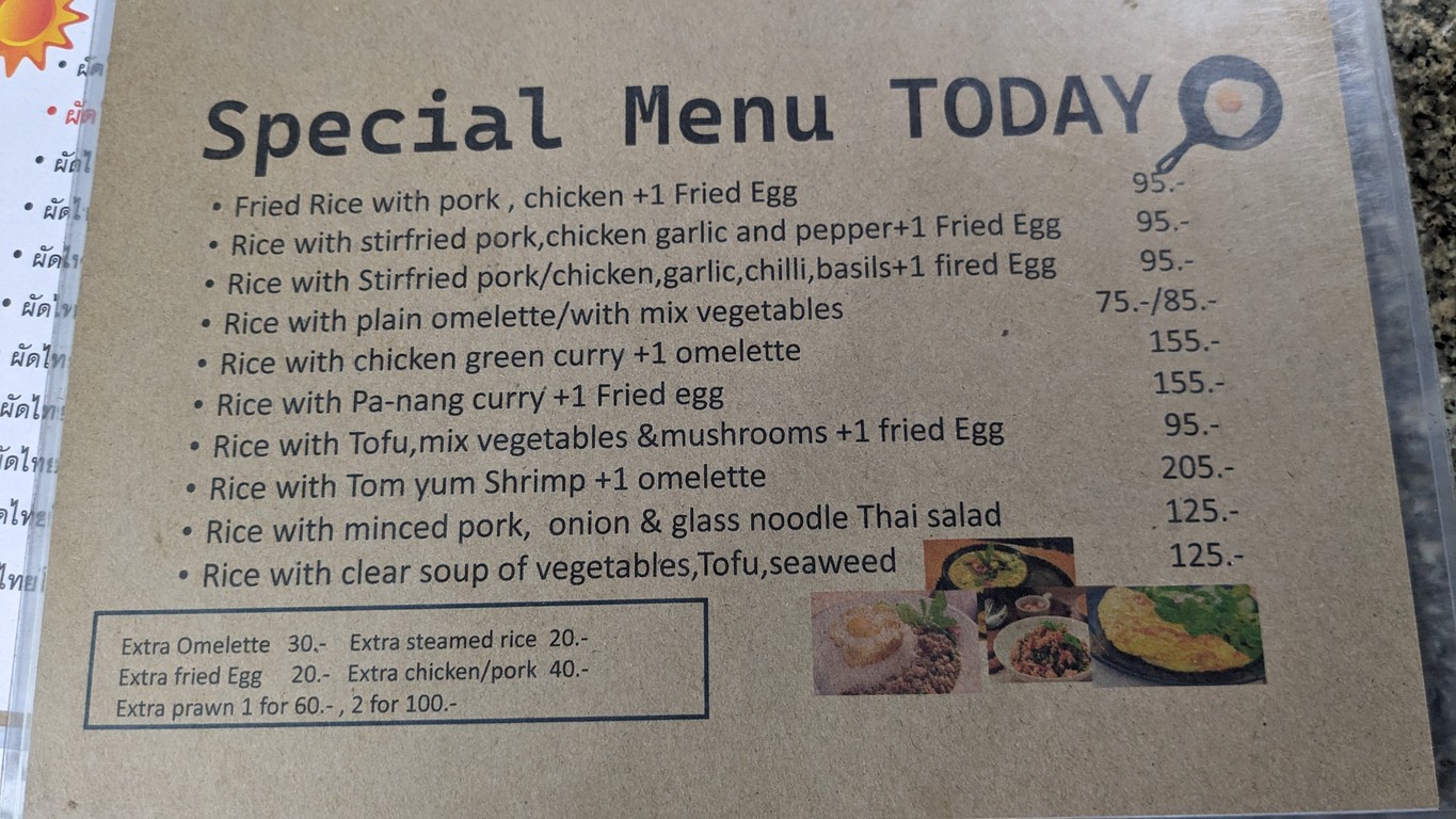 ผัดไทยพระอาทิตย์ PHADTHAI the Sun menu 1