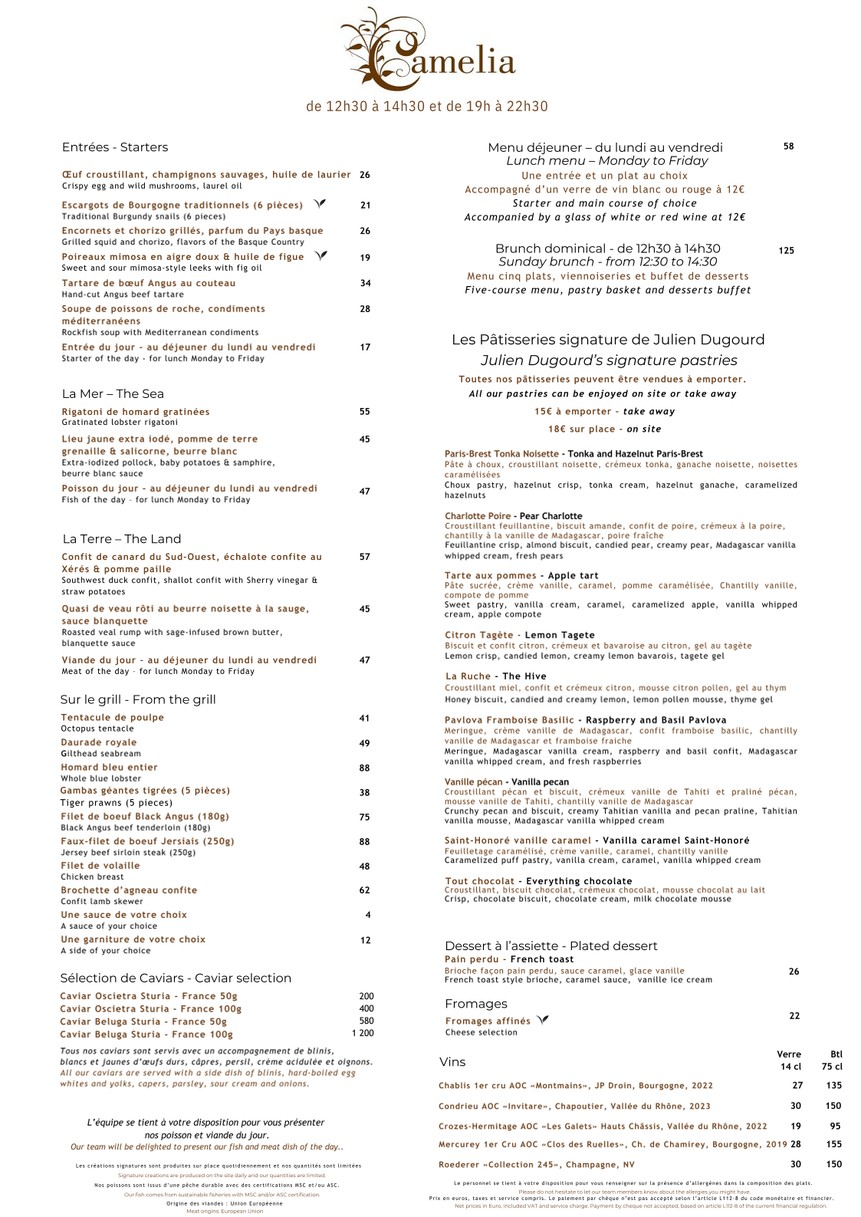 Camélia menu 1