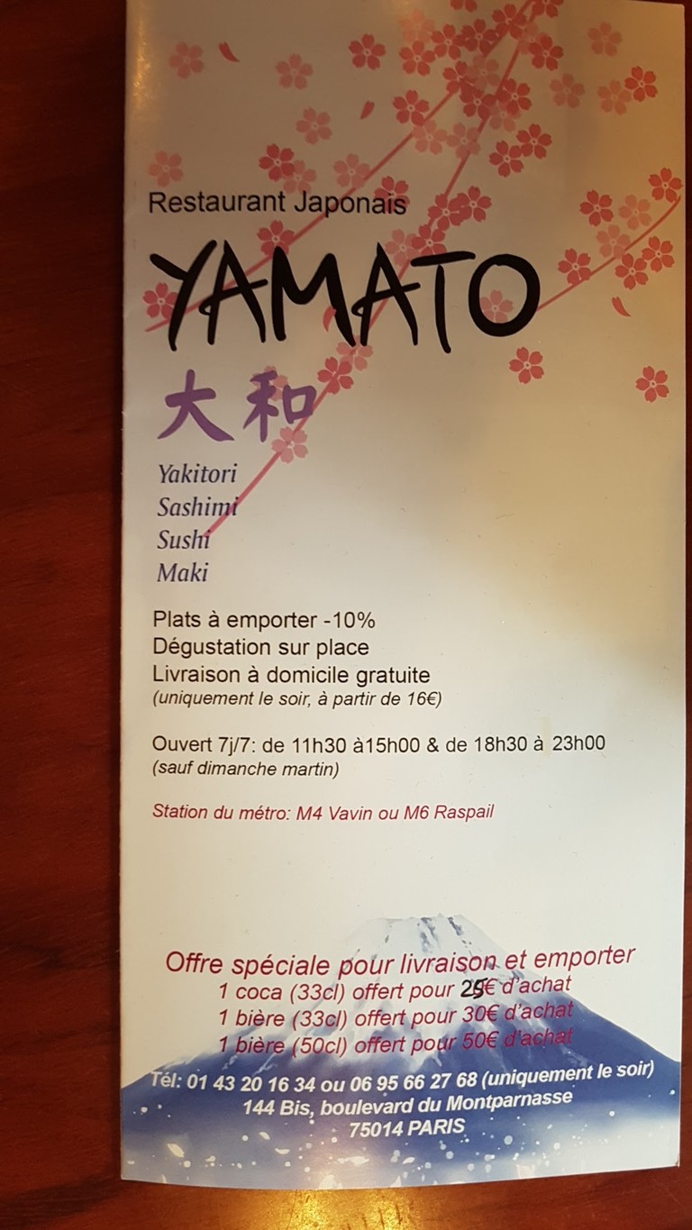 Yamato menu 1