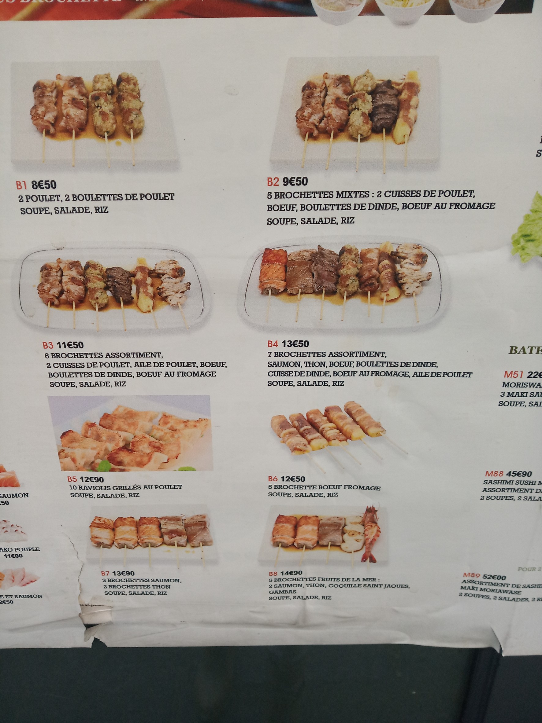 Menu image 3