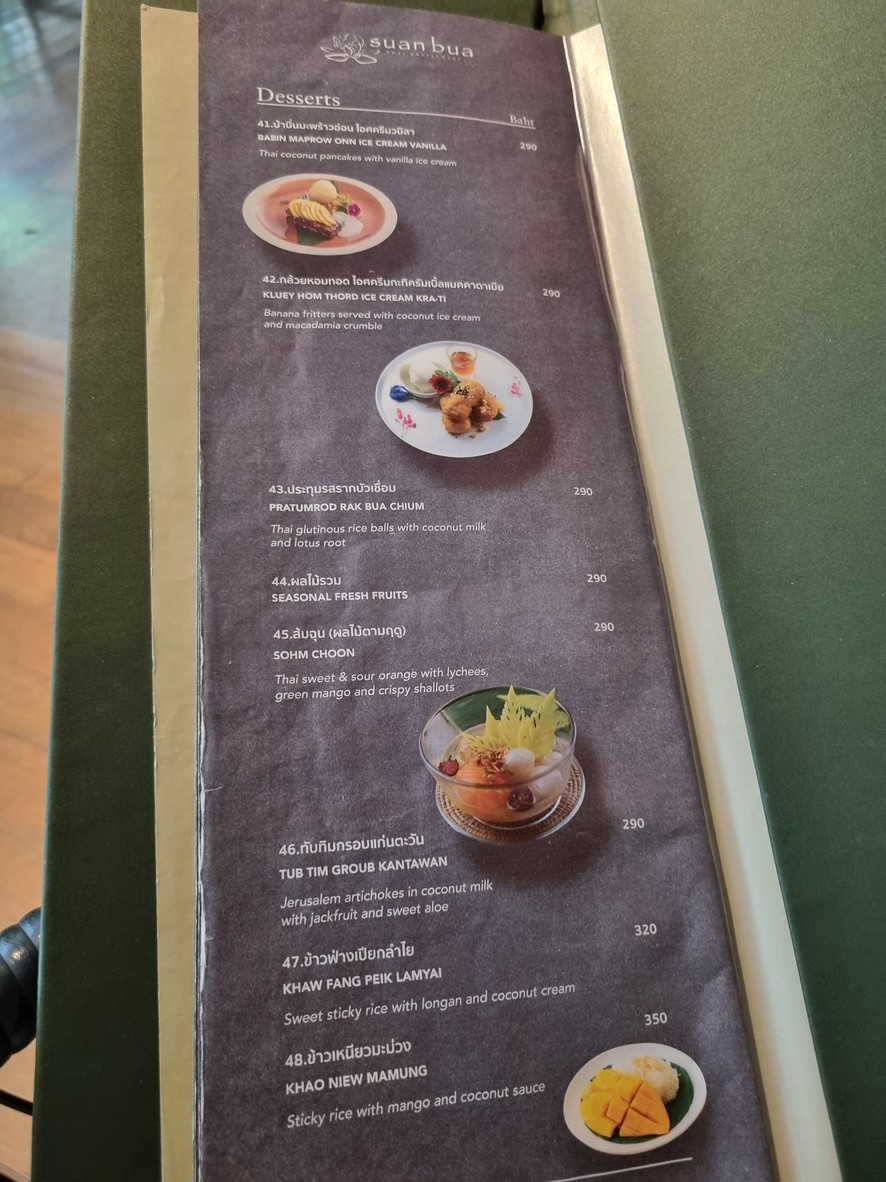 Suan Bua Restaurant, Centara Grand at Central Plaza Ladprao Bangkok menu 4