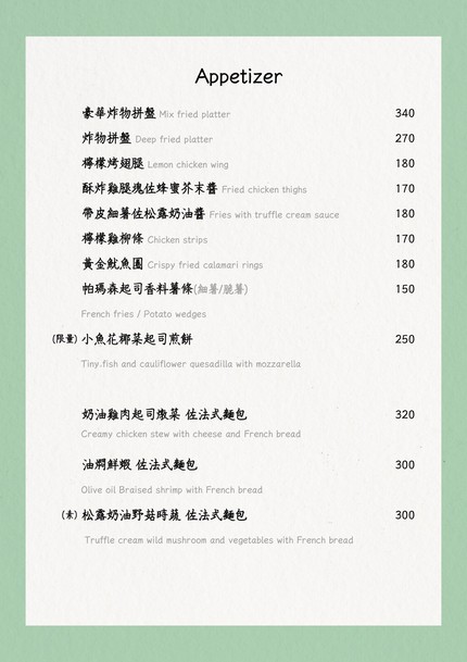 Labu Cafe Zhōngzhèng qū chǒngwù yǒusàn cāntīng Dōngmén jiéyùn zhàn kāfēitīng xiàwǔchá Yǒngkāng jiē zǎowǔcān yìdàlì miàn