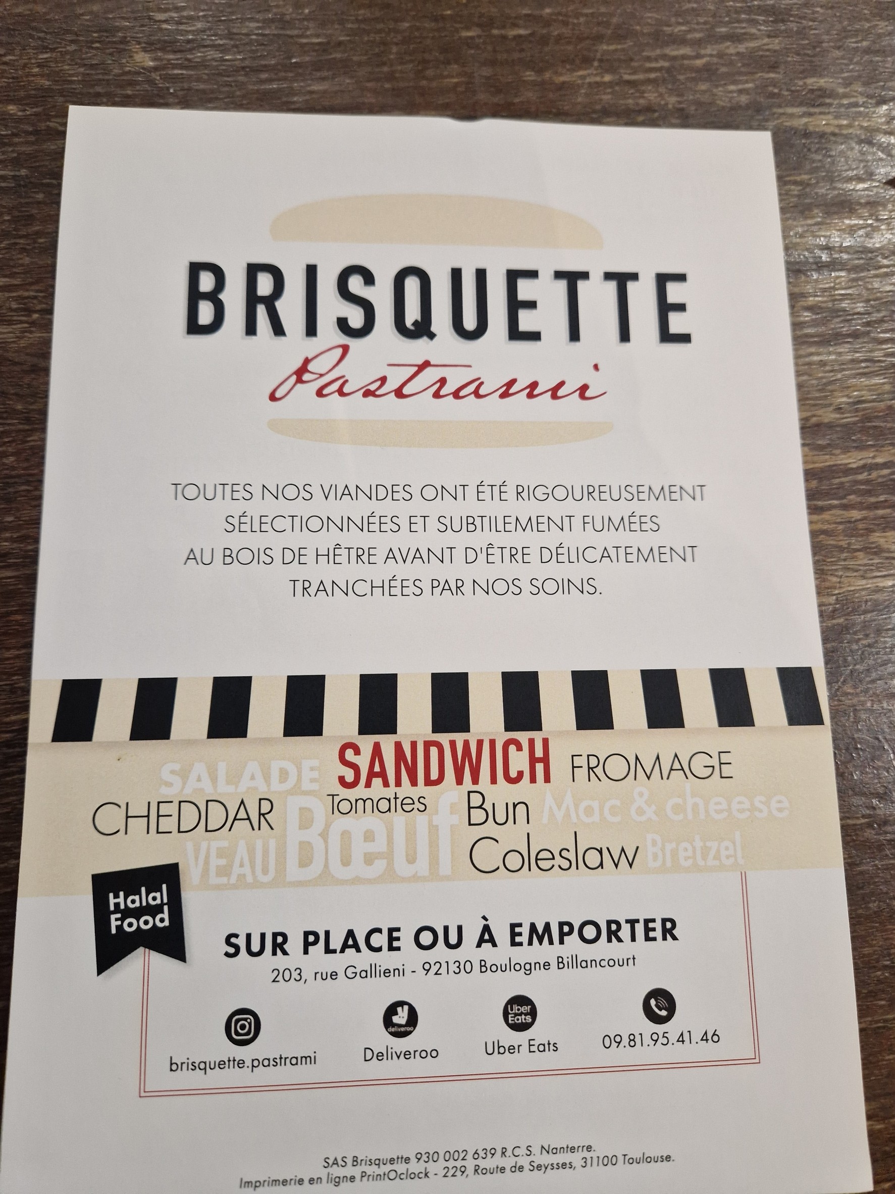 Menu image 1