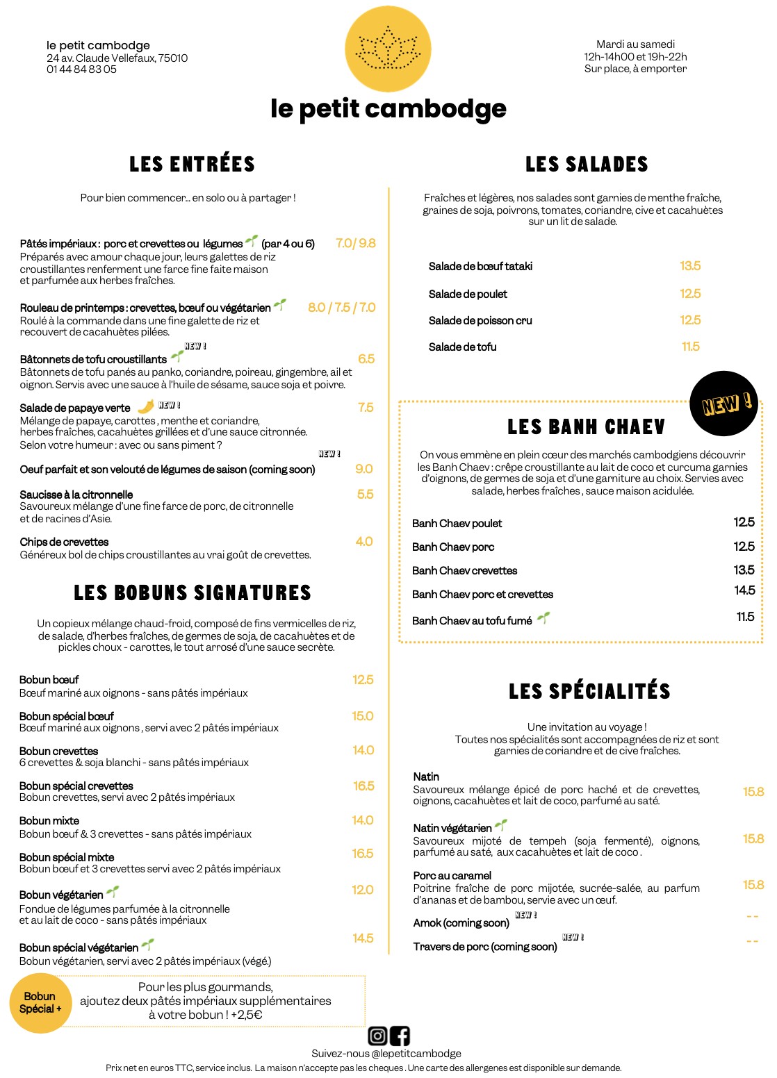 Menu image 1