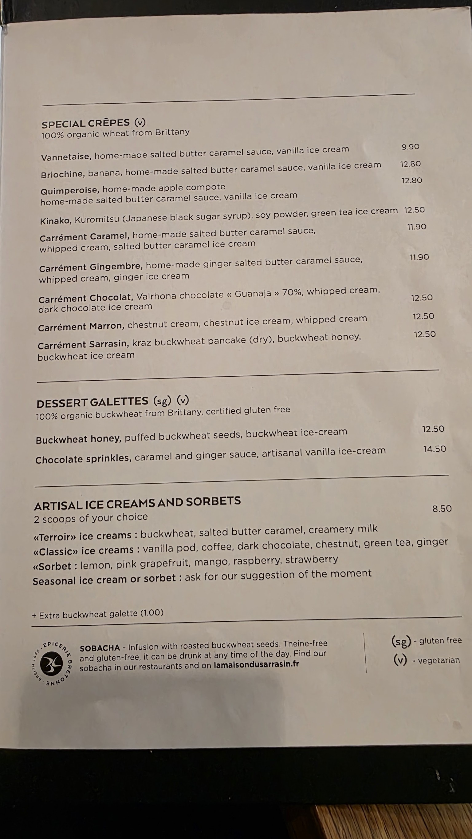 Menu image 3