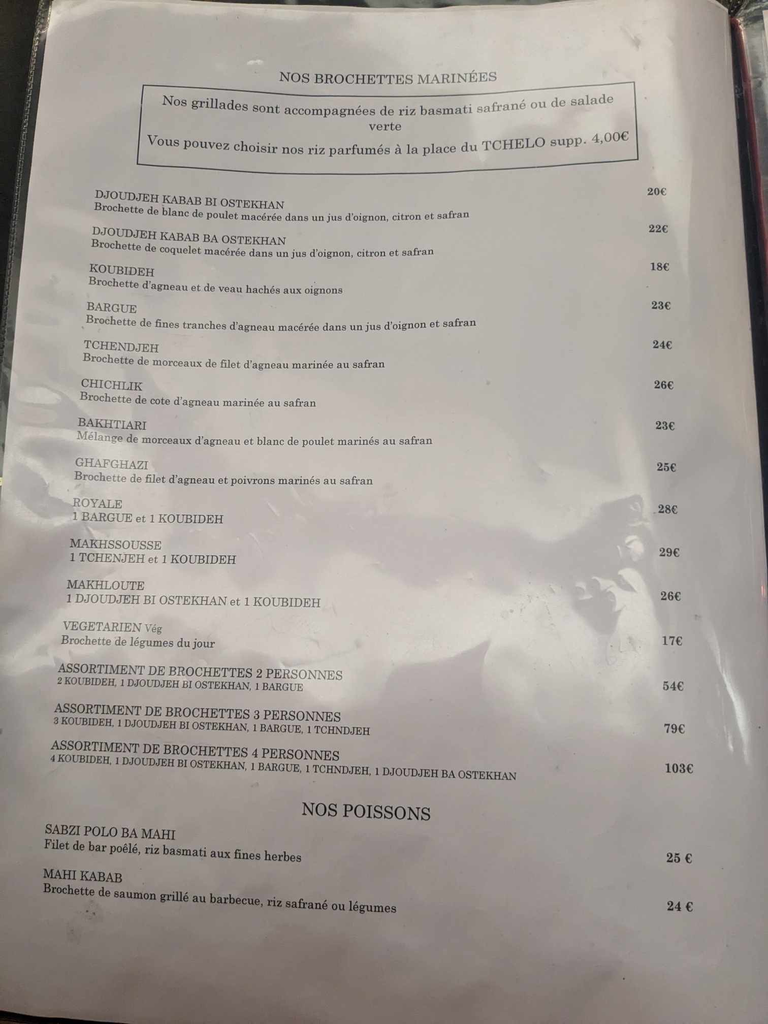Menu image 2