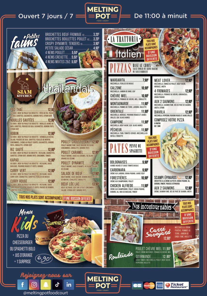 ملتقى الأطعمة menu 1