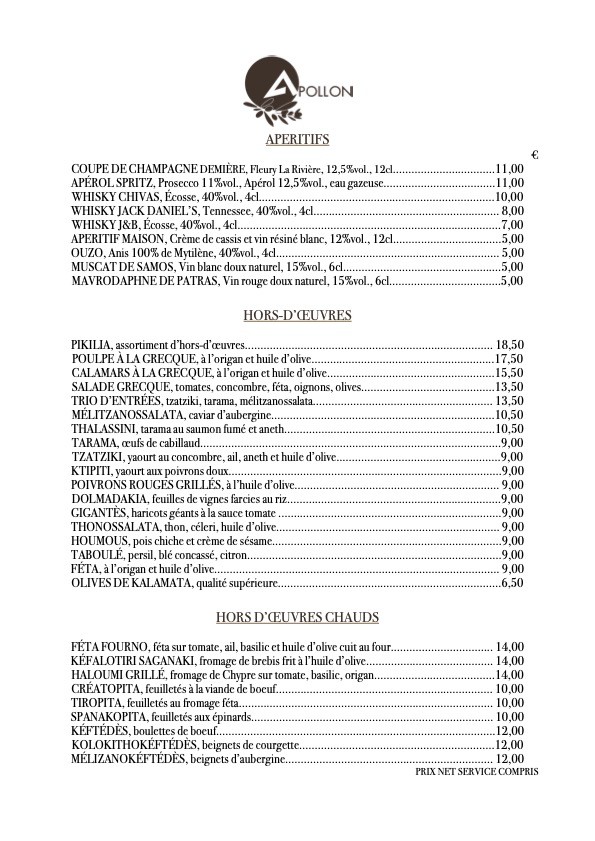 Apollon menu 1