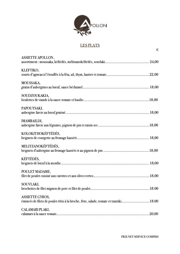 Apollon menu 2