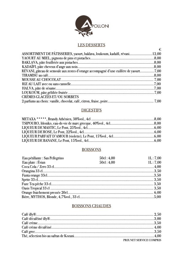 Apollon menu 3