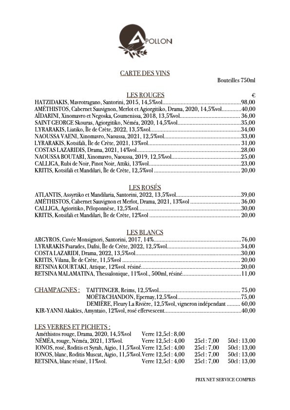 Apollon menu 4