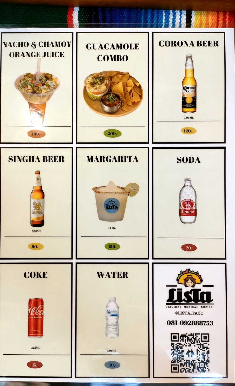 利斯塔塔可 menu 3