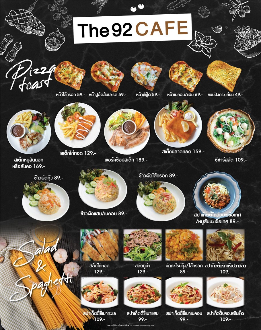 The92Cafe menu 2