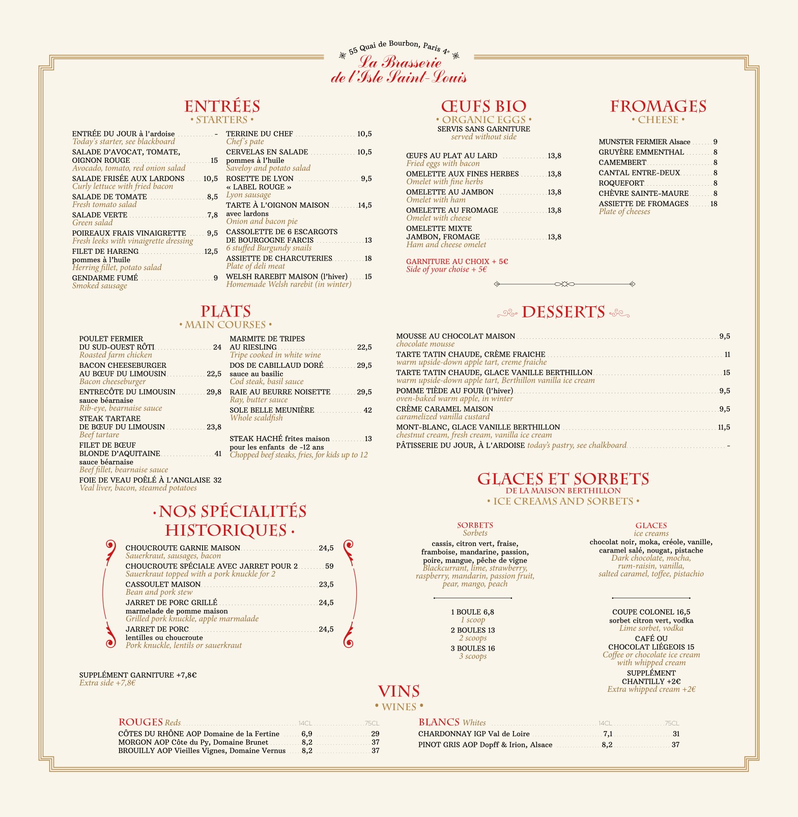 Menu image 1