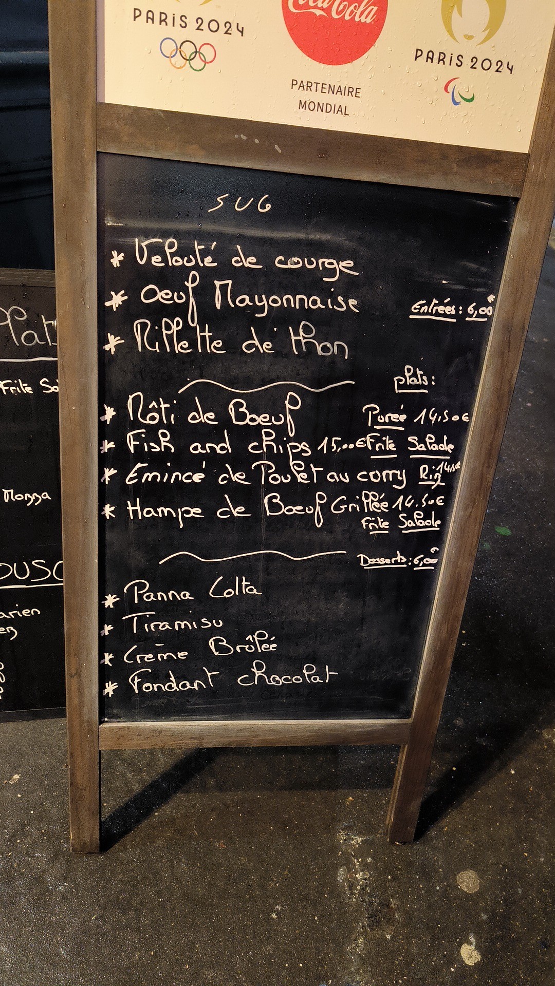 Menu image 2