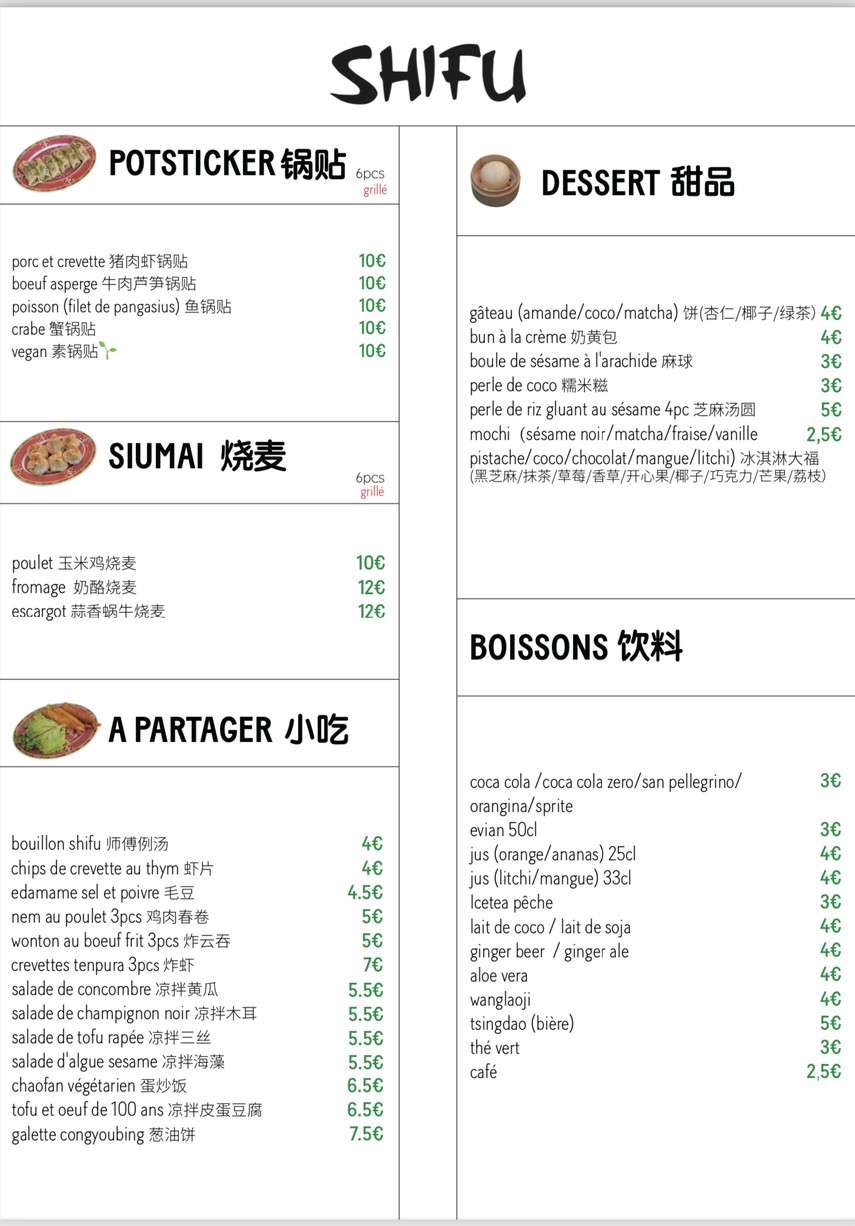 Shifu menu 2