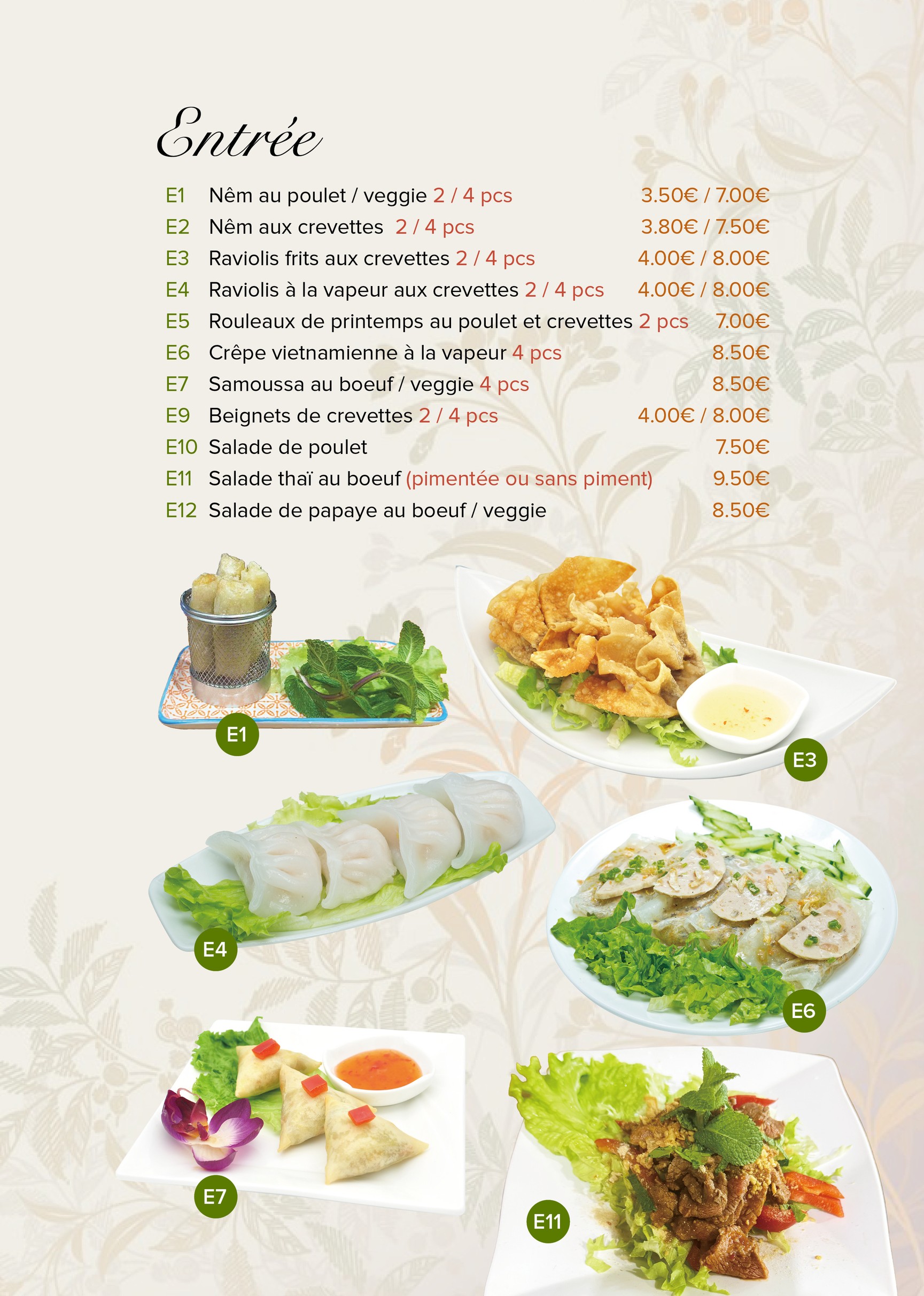 Menu image 1