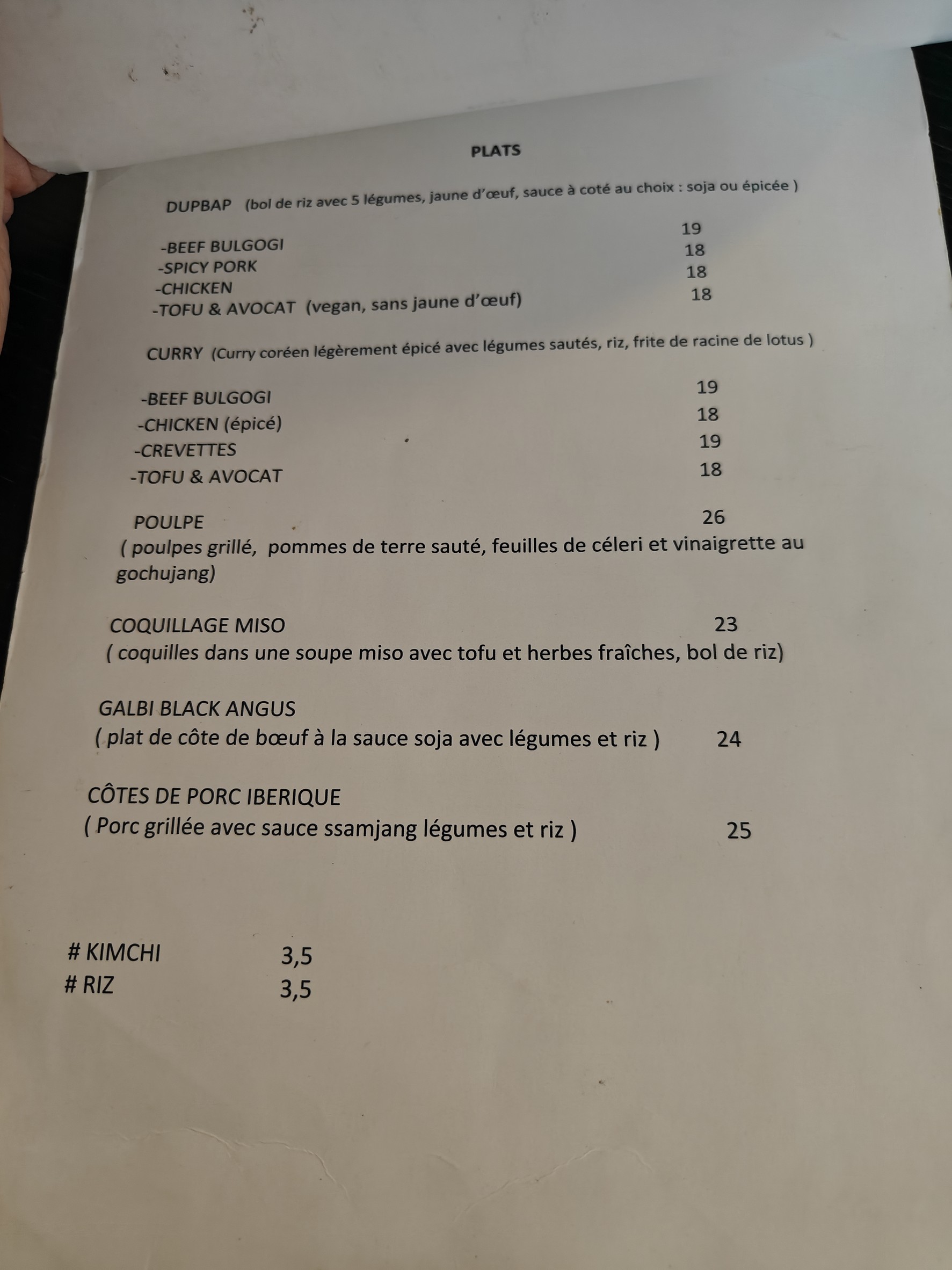 Menu image 3