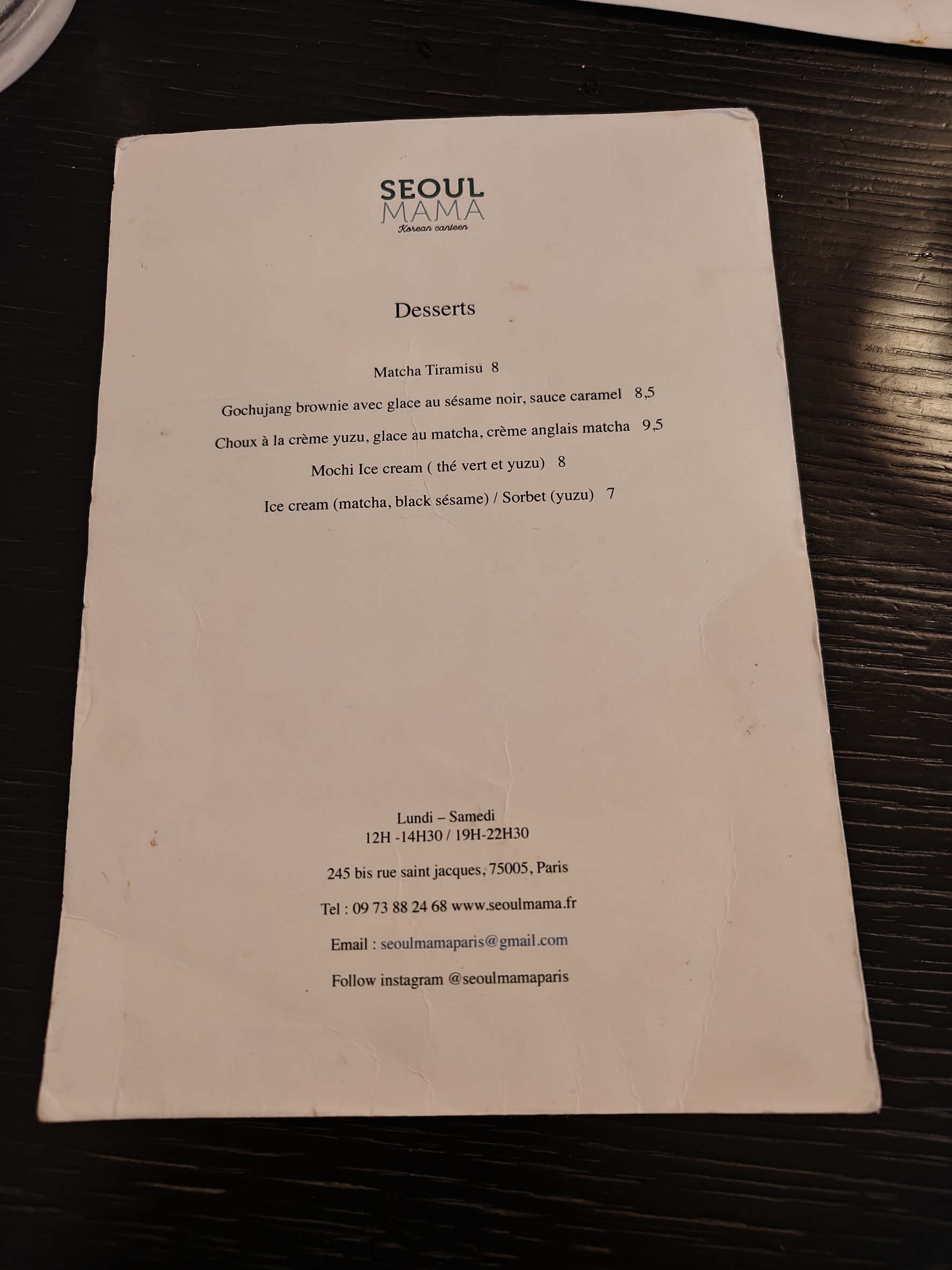 Menu image 4