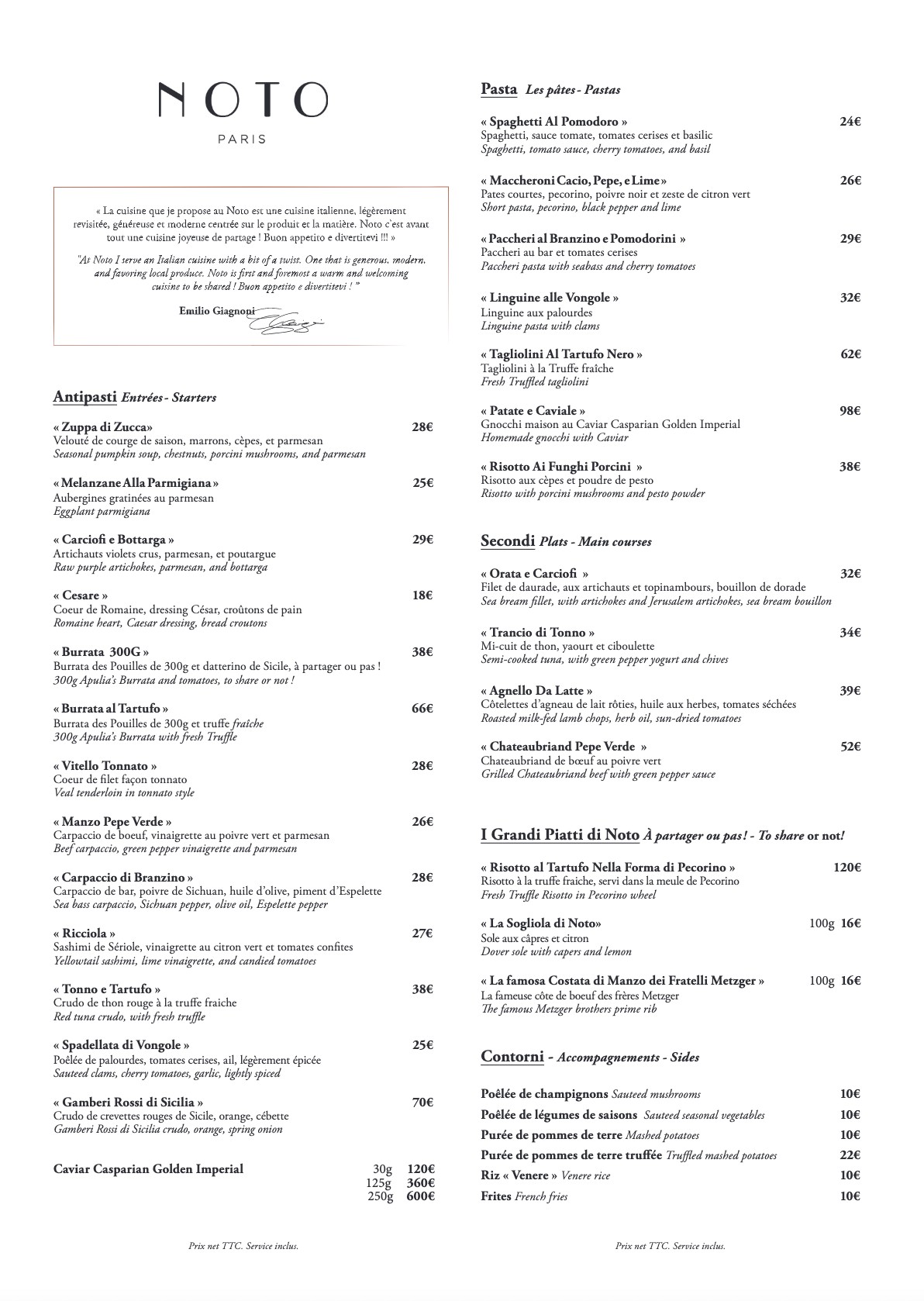 Menu image 1