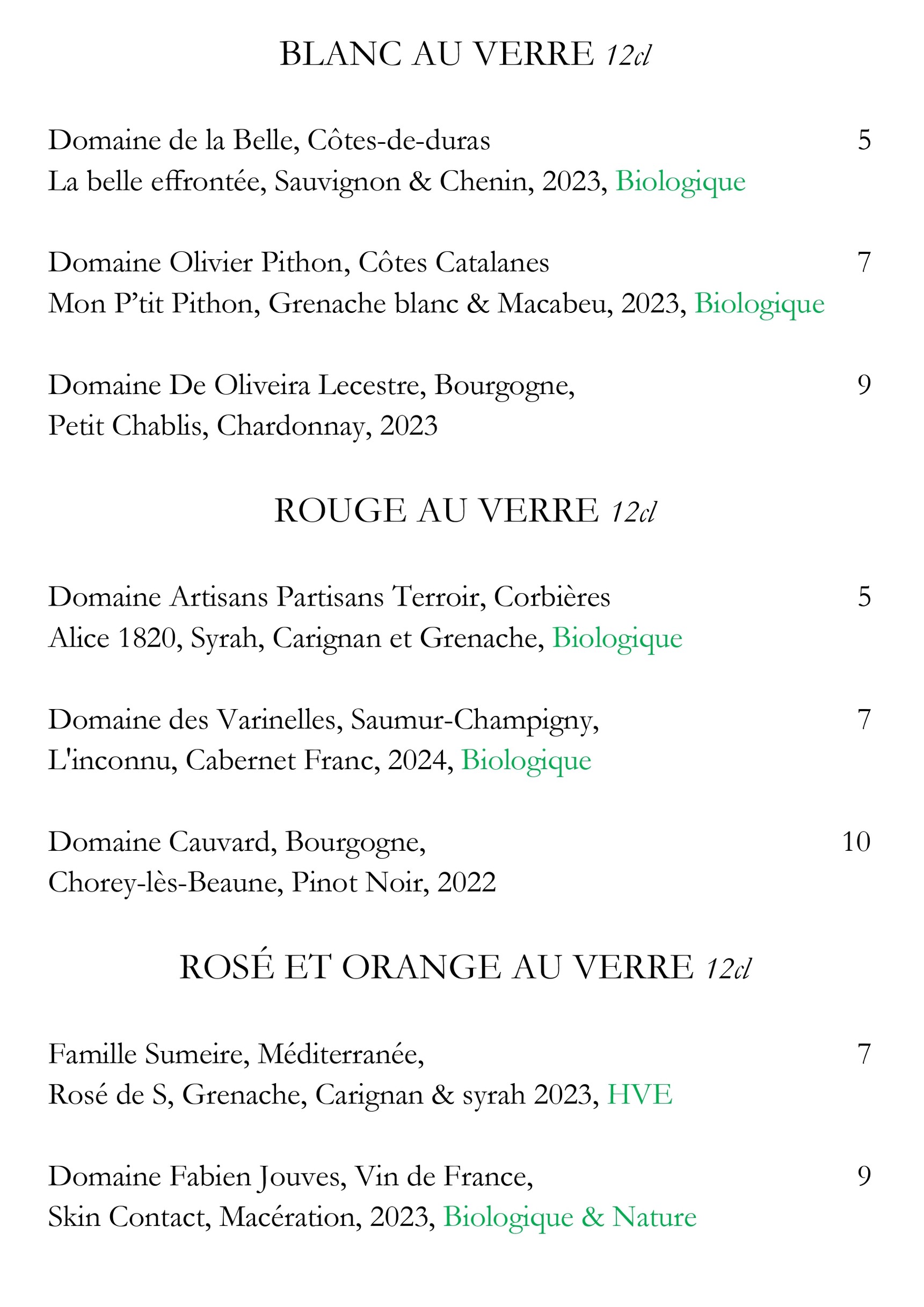 Menu image 3