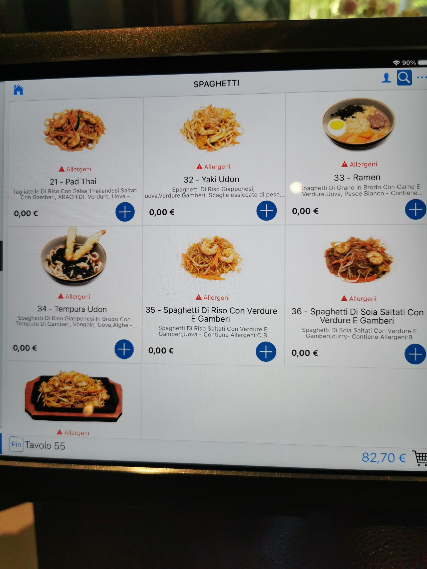 Menu image 4