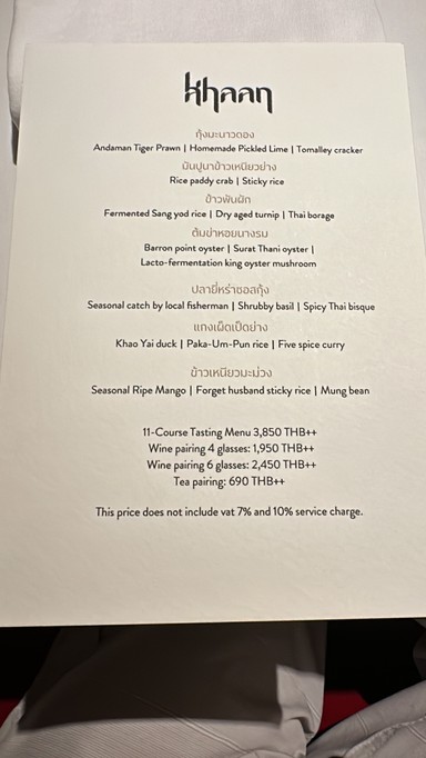 KHAAN Thai Fine Dining Restaurant