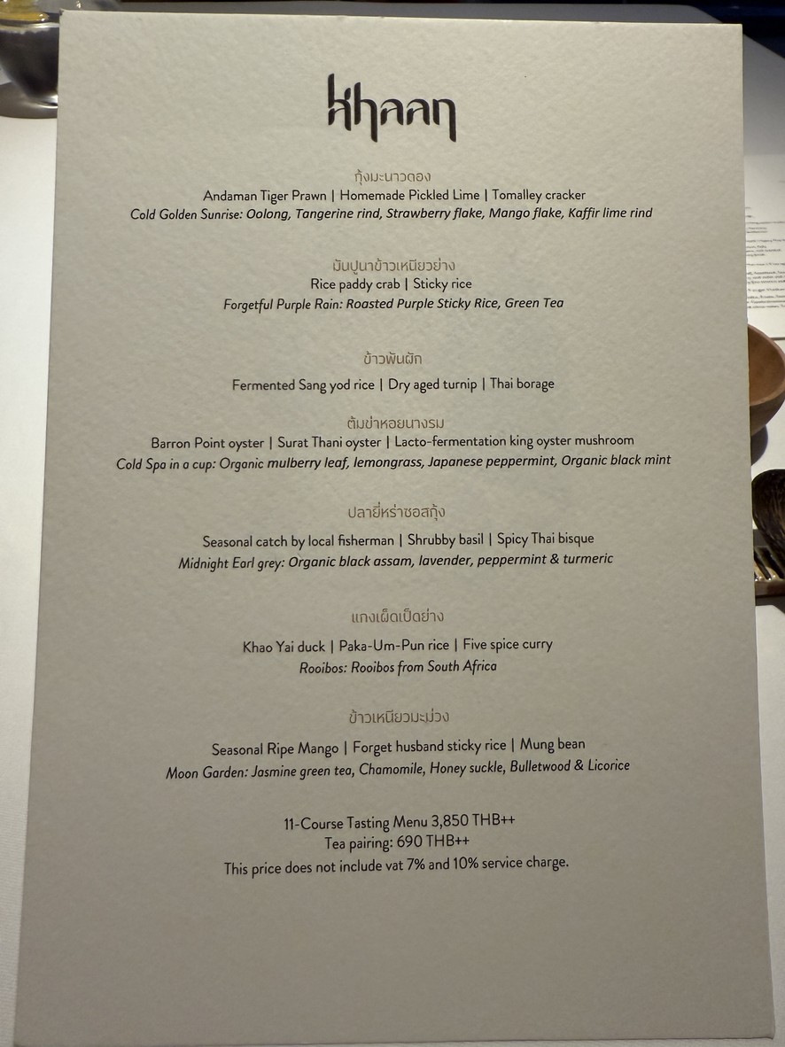 KHAAN Thai Fine Dining Restaurant menu 4