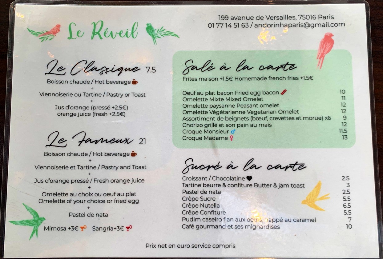 Casa Di Vito menu 1