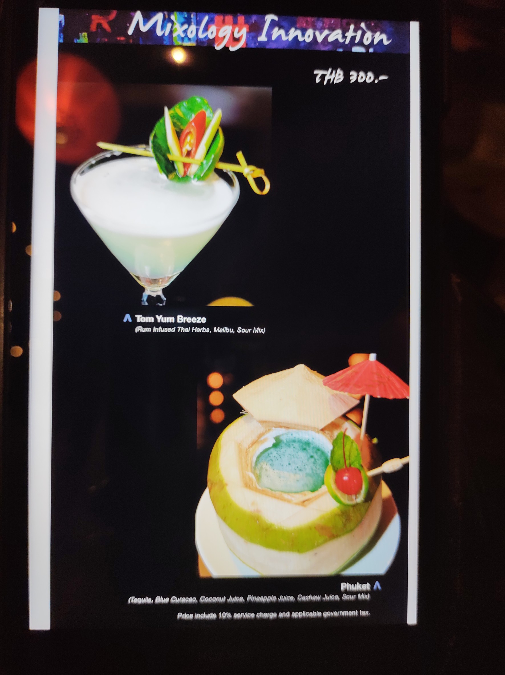 Menu image 1