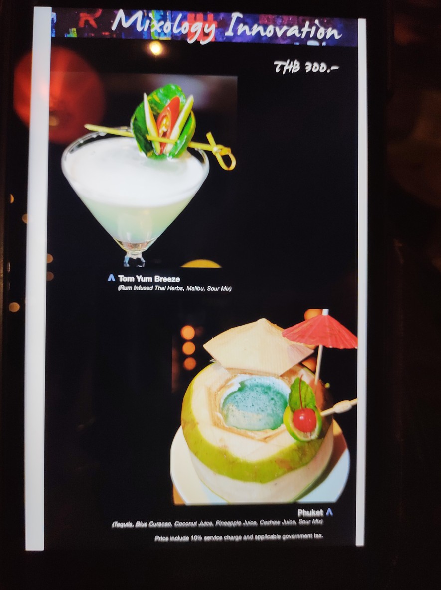 Red Rose menu 1