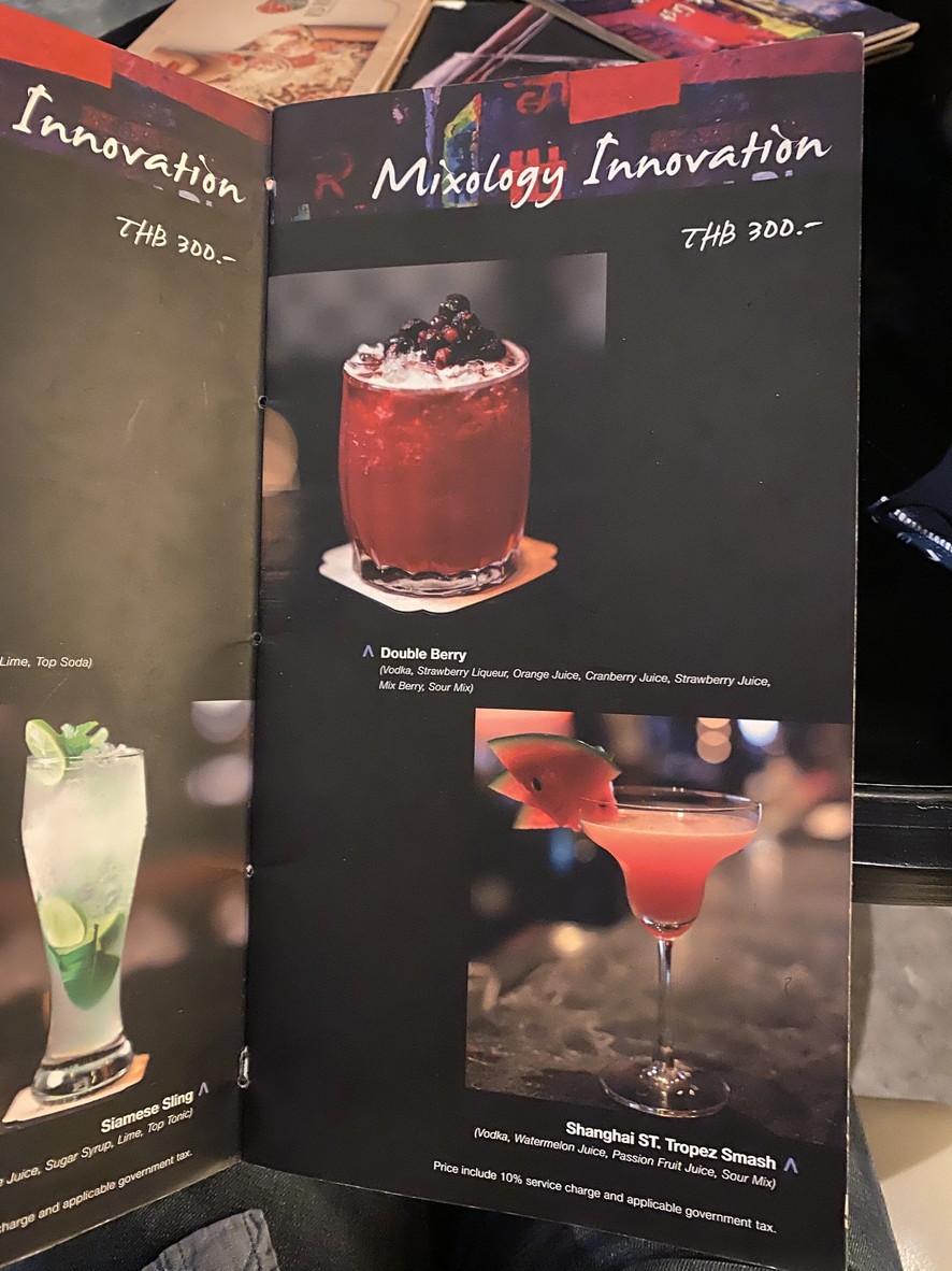 Red Rose menu 4