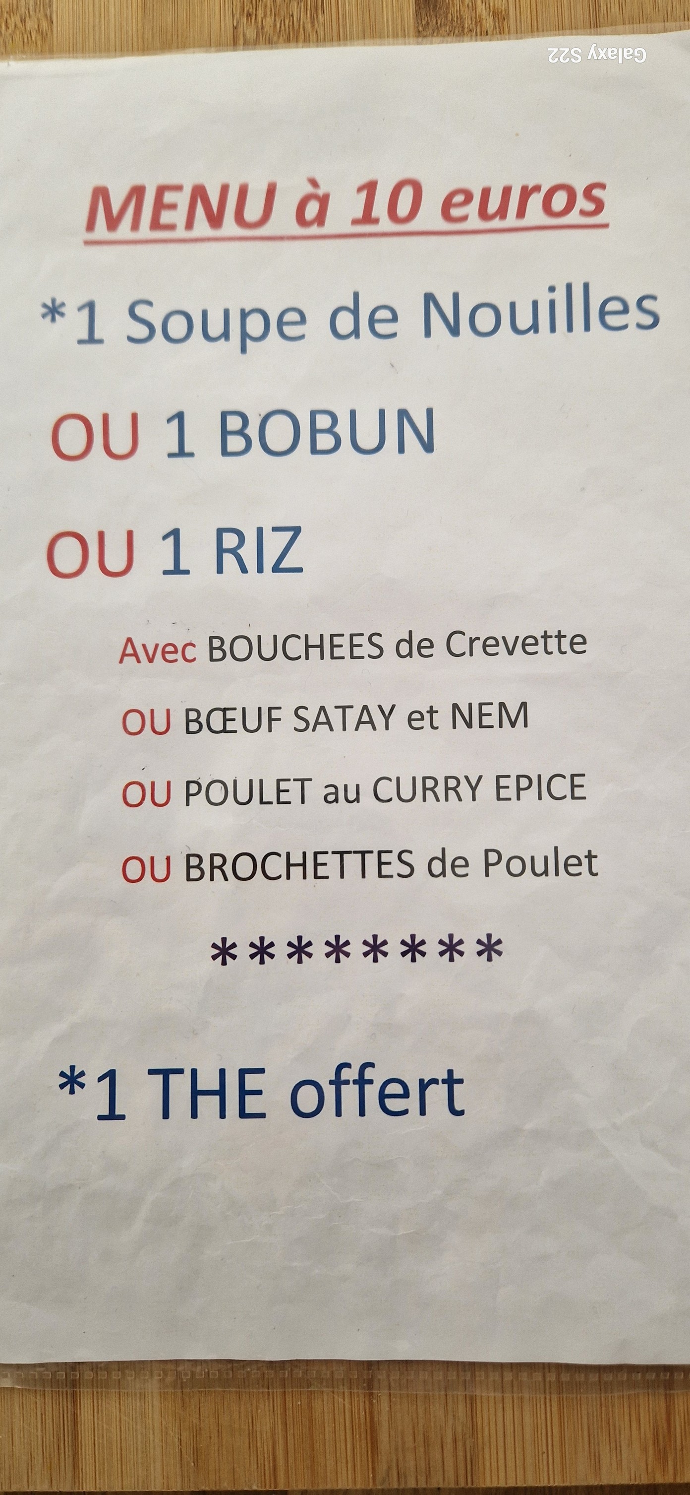 Menu image 2