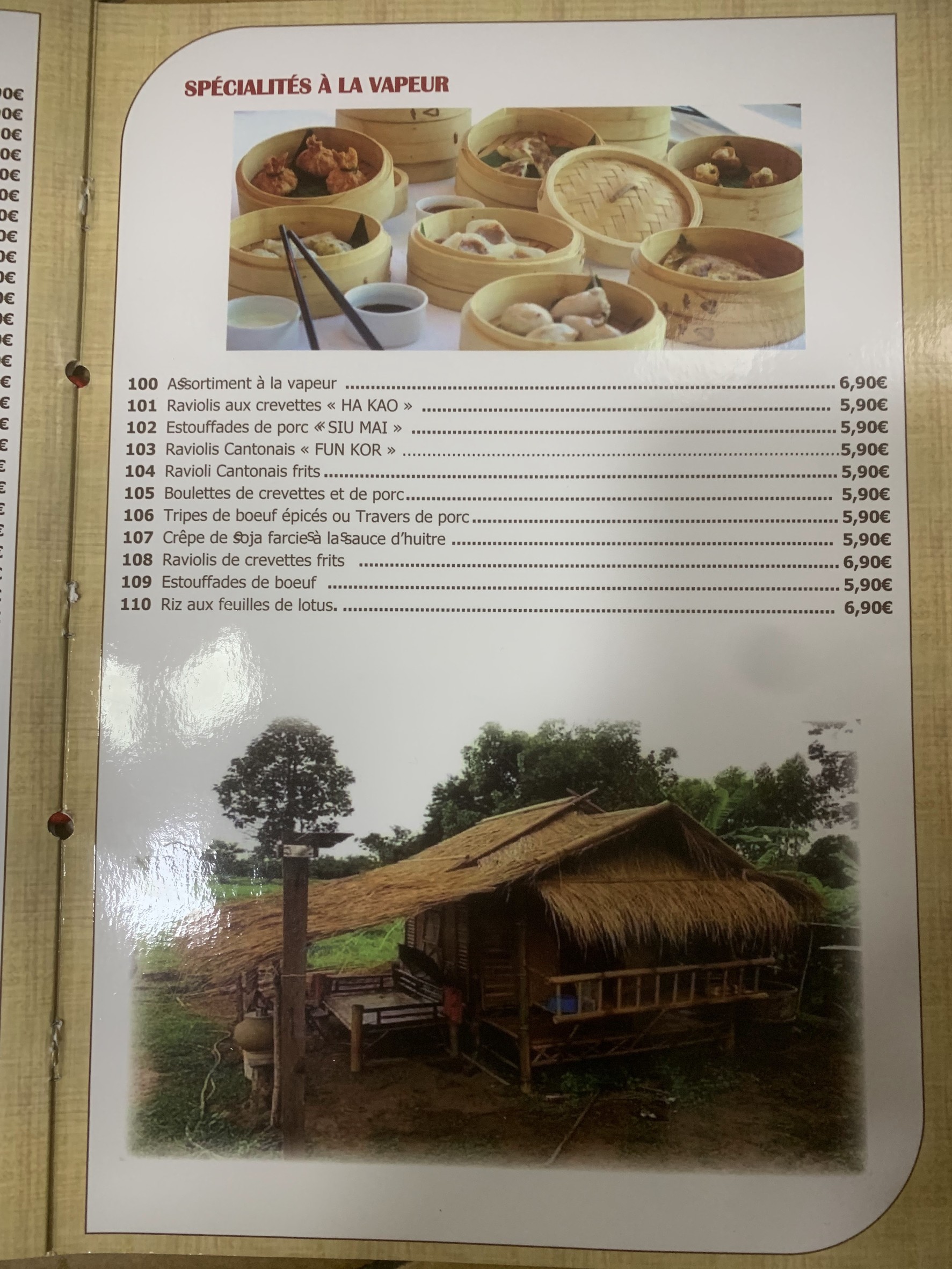 Menu image 2