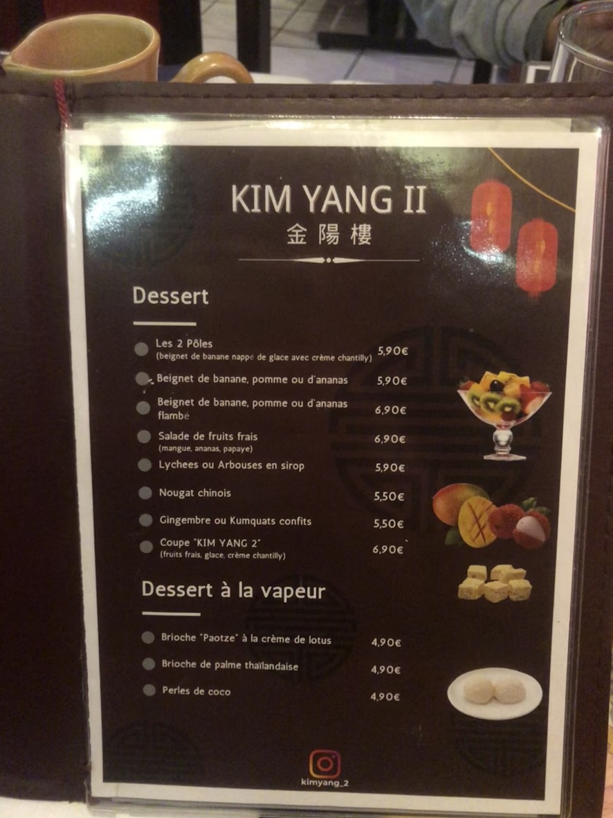 Kim Yang 2 menu 7