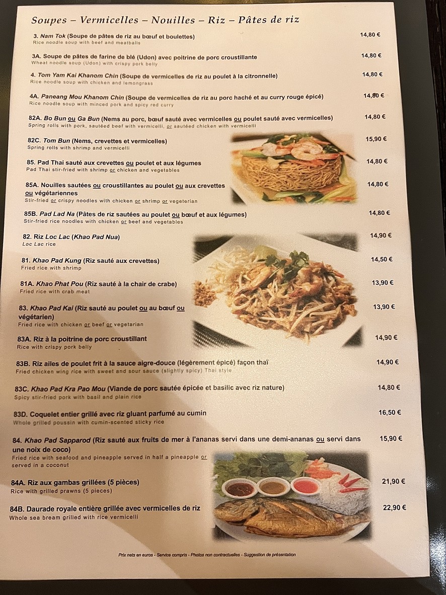 Restaurant Basilic & Spice menu 3