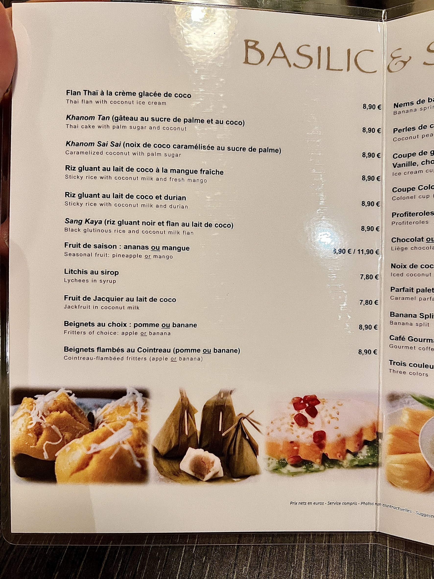 Menu image 6